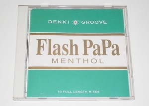 中古 CD 電気グルーヴ FLASH PAPA MENTHOL フラッシュパパ メンソール 石野卓球 ピエール瀧 人生 電気GROOVE DENKI GROOVE