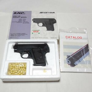 KHC製 エアコッキング コルト25 ポケットモデル 発射OK 18歳以上用