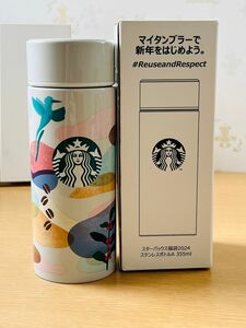 スターバックス STARBUCKS ステンレスボトルA 355ml 2024年福袋限定