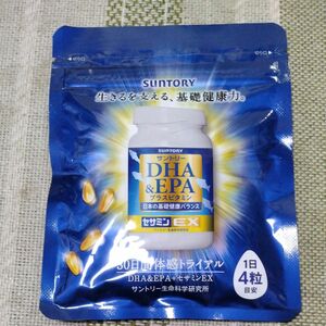EPA セサミンEX DHA サントリー SUNTORY プラスビタミン サントリーDHA サプリメント EPAセサミンEX 