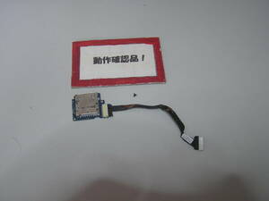 LENOVO E430 3254CTO 等用 SDユニット基盤