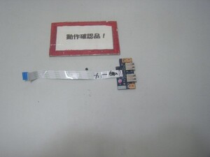 Gateway NE572-F14D/F и т.п. для правый USB основа 