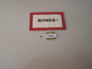 Lenovo G565-4385 等用 無線LANカード BCM94313HMG2L %