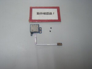 HP Envy6 1017U-B6V21PA 等用 SDユニット等基盤