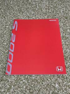  catalog Honda S2000 2002 year 10 month issue 