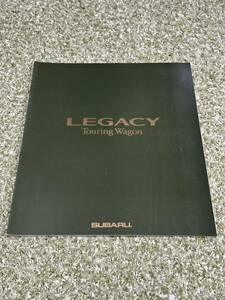 カタログ スバル レガシー LEGACY ツーリングワゴン　1990年5月発行