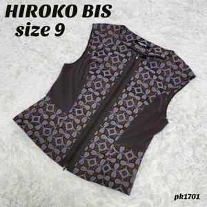 美品【HIROKO BIS ヒロコビス】ベスト ジレ 総柄 おしゃれ 9 希少