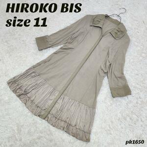 良品【HIROKO BIS】ロングブラウス チュニック シャツワンピース サイズ11