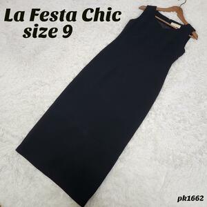 ☆美品【La Festa Chic ラフェスタシック】ロングワンピース ドレス 黒 フォーマル ノースリーブ サイズ9☆