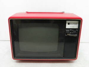 National National transistor Brown tube tv red TR-510S Showa Retro junk 