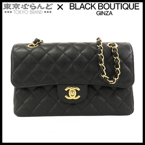 101732417 シャネル CHANEL マトラッセ Wフラップ Wチェーンショルダーバッグ ブラック ゴールド金具 キャビアスキン レディース