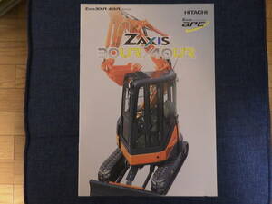 Hitachi Construction Machinery Heavy Machinery Каталог ZX30UR/40UR