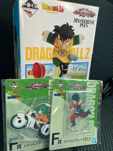 ドラゴンボール 一番くじ オムニバスアメイジング C賞 孫悟飯 フィギュア おまけ付き