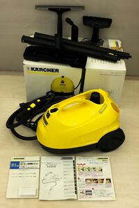 BM501 KARCHER ( Karcher ) steam cleaner SC1000 Plus user's manual attached operation verification ending 100V500W Germany made 