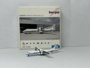 レア 1/500 Herpa Olympic Airlines ATR-72-200 SX-BII オリンピック航空 ヘルパ ギリシャ ギリシア