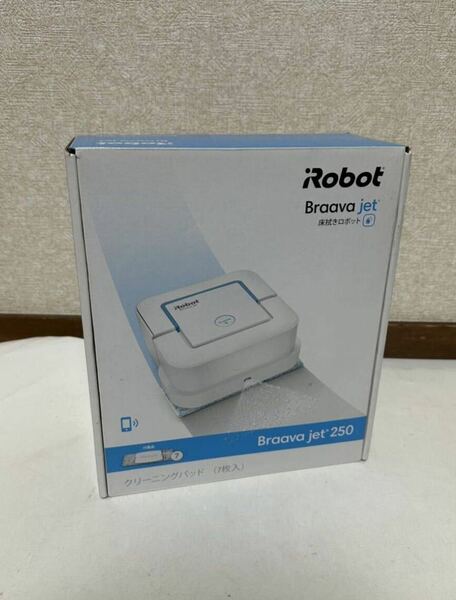 新品未使用品 IROBOT フラーハシェット250