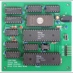 SBCZ80 exclusive use printed circuit board 