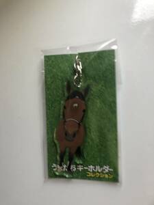  horse racing name horse deep impact acrylic fiber key holder new goods unused unopened goods 