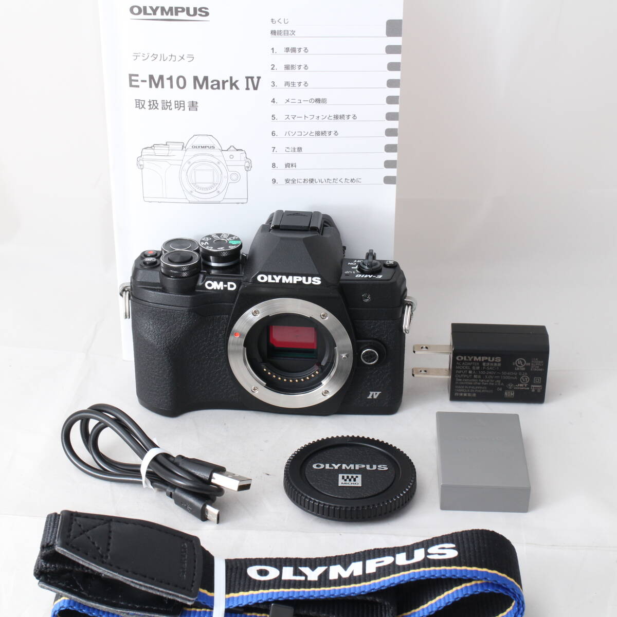 2025年最新】Yahoo!オークション -om-d e-m10 mark ivの中古品 2025年最新】Yahoo!オークション -om-d e-m10 mark ivの中古品