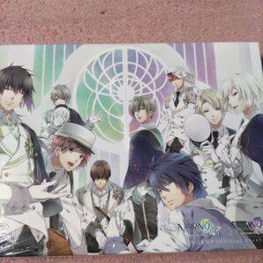 NORN9 ノルン+ノネット with Ark&for Spica