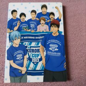 KUROBAS CUP 2013〈2枚組〉