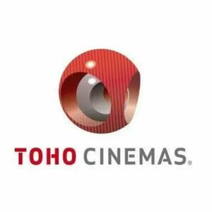 即日連絡☆TOHOシネマズ映画クーポンTCチケット2枚☆鑑賞券招待券