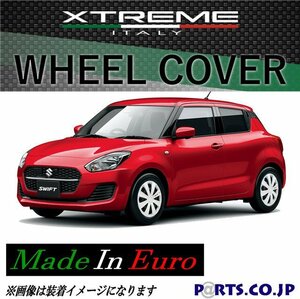 [処分品] Xtreme ホイールキャップ スイフト 15インチ タイヤ ホイール ZC83S ZD53S XG HYBRID MG ホワイト