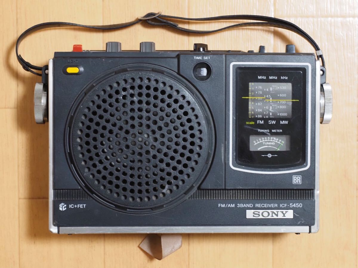 SONY スカイセンサーICF-5450 3バンドBCLラジオ 難ありジャンク SONY スカイセンサーICF-5450 3バンドBCLラジオ 難ありジャンク