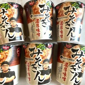 ヒカキンプレミアム　みそきん濃厚味噌　カップラーメン　6個 