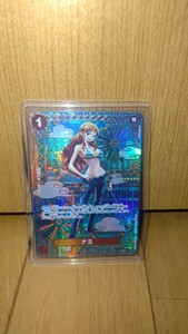 1円スタート　ワンピースカード　新時代の主役　ナミ R SP スペシャルカード　OP01-016