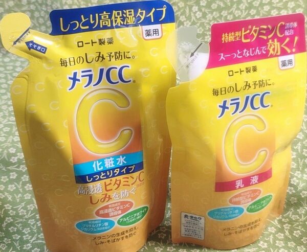 メラノCC 薬用 しみ対策美白化粧水 しっとりタイプ　つめかえ用170ml　1個 美白乳液 つめかえ用 120ml　1個 合計2個