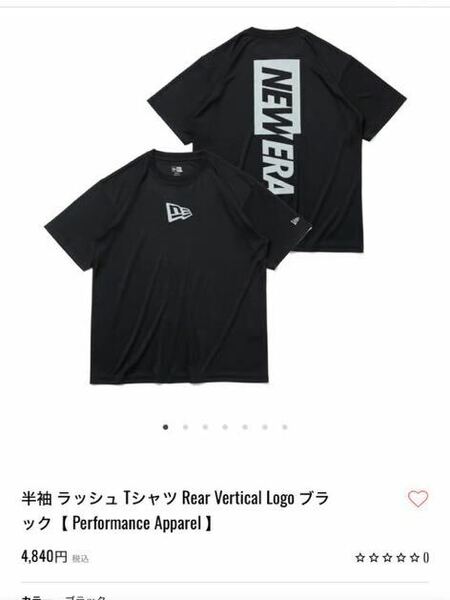 ニューエラ　Tシャツ サイズXL