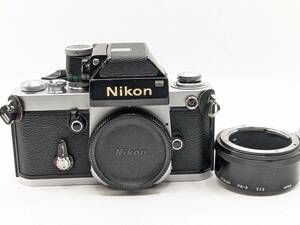 ★実用 / 動作品★ Nikon F2 フォトミック DP-1 ニコン ボディ シルバー / PK-3 非Ai 中間リング おまけ ＃503