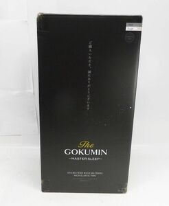 24●a026☆新品未開封　寝具　GOKUMIN　Wワイドウェーブマットレス　高弾性タイプ　シングル　チャコールグレー　現状渡し