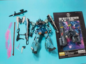 A2654 ■ MG 1/100 ■ ブレイズザクファントム　＊ガンダム ガンプラ ジャンク＊説明文必読