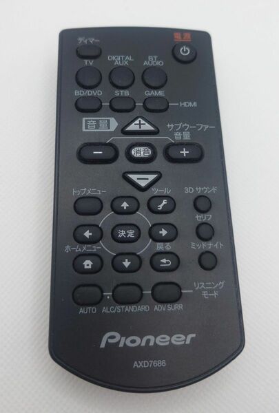 pioneer HTP-S353 リモコン