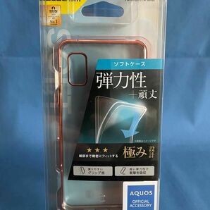 エレコム AQUOS wish3用ソフトケースメタリックフレーム(メタリックピンク) PM-S233UCTMPN