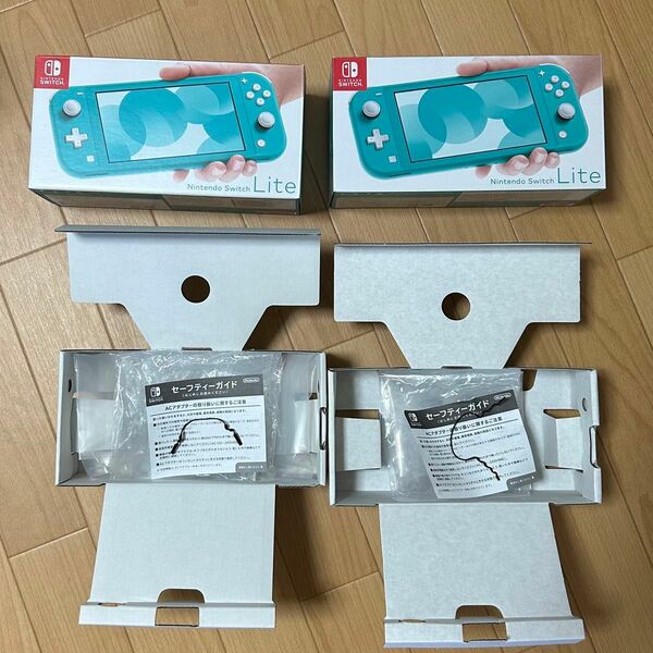 ニンテンドースイッチライト　空箱　 任天堂 ターコイズ Nintendo Switch Lite 箱のみ　本体なし　スイッチ