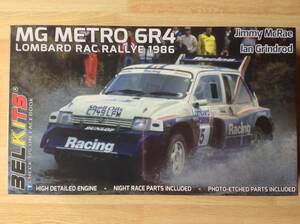 ベルキット 1/24 BEL-016 MG METRO 6R4 RAC ラリー 1986 BELKITS,AOSHIMA,WRC,Gr.B,Rothmans,MGメトロ,アオシマ