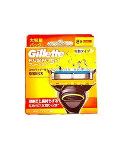 【新品】ジレット Gillette フュージョン 電動タイプ 替刃8個入