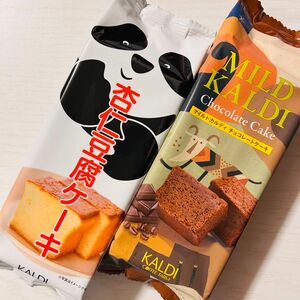 カルディ　マイルドカルディ チョコレートケーキ　杏仁豆腐　ケーキ　 2個　チョコ　焼き菓子　洋菓子　菓子　