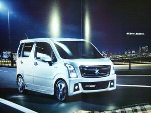  Suzuki Wagon R stay n gray catalog [2019.4]( not for sale )2 point set [ new goods ]