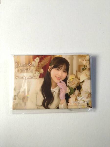 【富田鈴花】【送料無料】スクウェア缶バッジ UNISON AIR アクリルスタンド 日向坂46【同封可】アイドル 生写真 グッズ