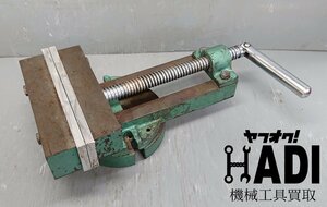 ★回転木工バイス 万力★口幅190mm★