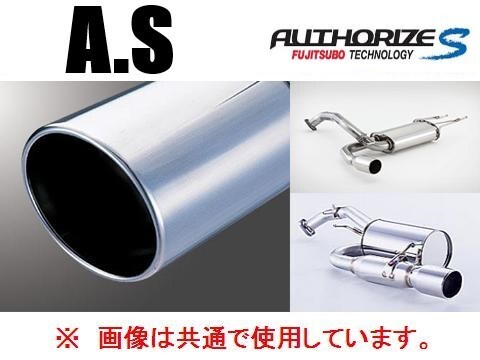 Yahoo!オークション -「インプレッサ g4 gj7 マフラー」の落札