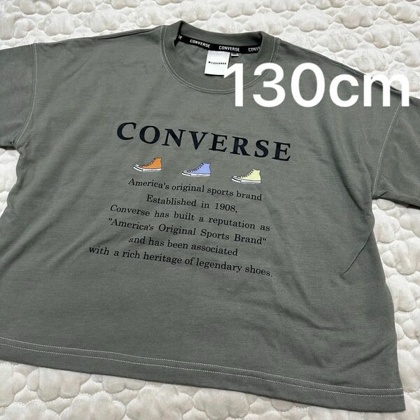 CONVERSE Tシャツ 130cm