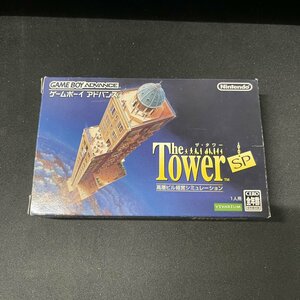 ザ・タワー THE TOWER GBA ゲームボーイアドバンス 箱・説明書付き