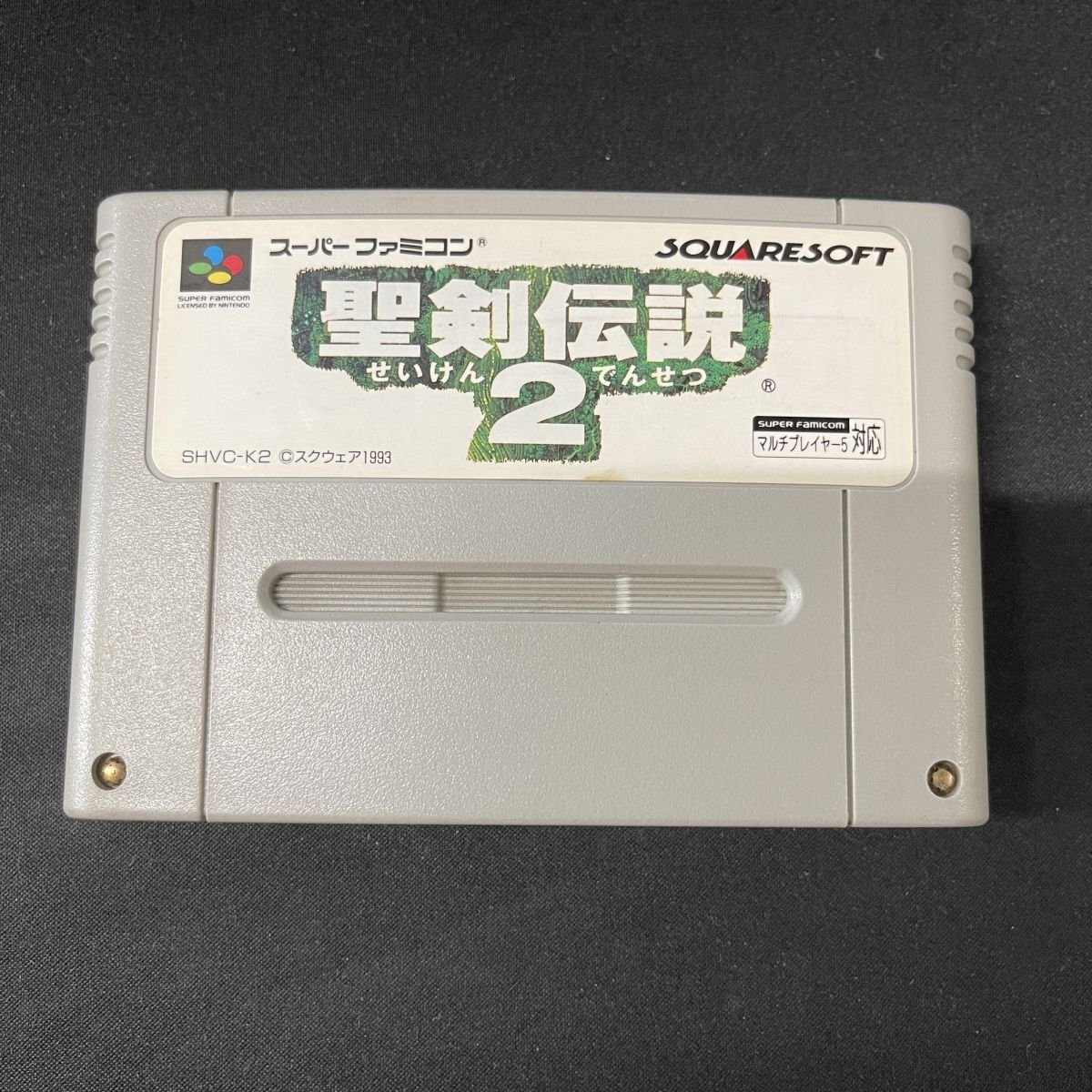 Yahoo!オークション -「sfc 聖剣伝説2」の落札相場・落札価格 Yahoo!オークション -「sfc 聖剣伝説2」の落札相場・落札価格
