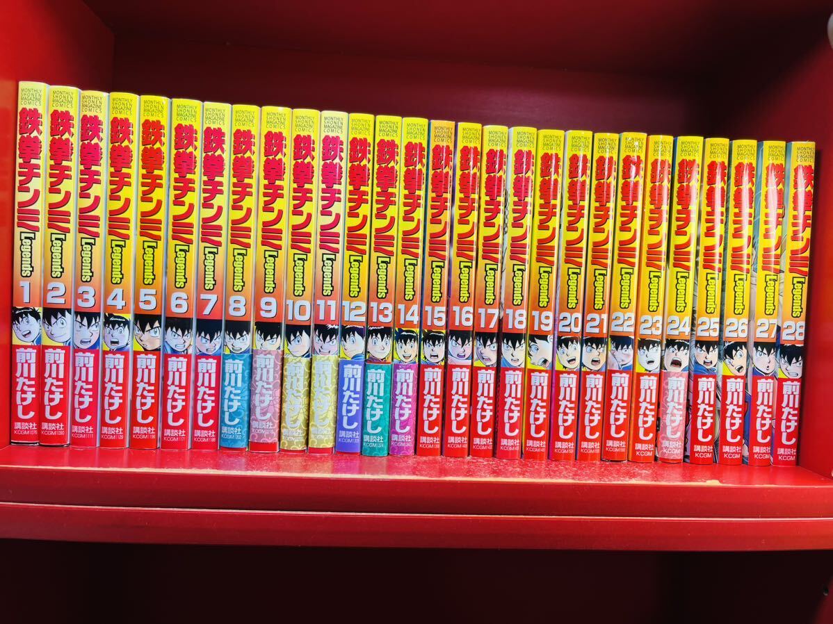 Yahoo!オークション -「鉄拳チンミ」(全巻セット) (漫画 Yahoo!オークション -「鉄拳チンミ」(全巻セット) (漫画