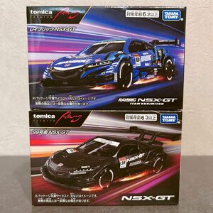 【新品未開封】トミカ プレミアム レーシング NSX-GT レイブリック & 99号車 2台 セット